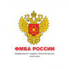 ФМБА России