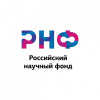 РНФ