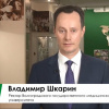 Напутственная речь ректора ВолгГМУ  Владимира Вячеславовича Шкарина