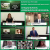 Выпуск ВолгГМУ 2020: Медицинская биохимия