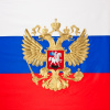 Штандарт Президента Российской Федерации