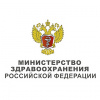 Эмблема Минздрава России