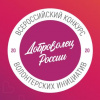 «Фармацевтический сквер Пятигорского медико-фармацевтического института