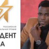 Бартоломеу Нунеш