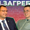 В.Л. Загребин