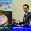 Ректор ВолгГМУ Владимир Шкарин принял участие в утреннем эфире «Радио России»