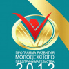 Программа развития молодежного предпринимательства 2012
