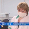 НЦИЛС