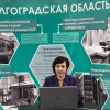 онлайн-конференция «MEDICAL WORKSHOP»,