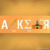 2020-11-28-Недельный квест от НОМУС ВолгГМУ