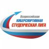Ежегодные студенческие соревнования по компьютерному спорту 