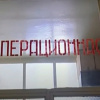 Ко Дню защитника Отечества