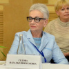 Н.Н. Седова