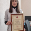Ю.А. Рындина