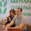 Открытие всероссийского студенческого марафона 2021