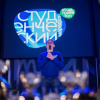 Открытие всероссийского студенческого марафона 2021