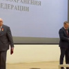 Министр здравоохранения Михаил Мурашко наградил президента ВолгГМУ Владимира Петрова 