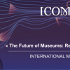 международный день музеев