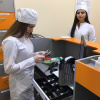 День фармацевтического работника