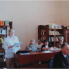 Презентация книги