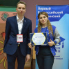 2021-06-01-Портрет выпускника 2021-Зарема Нефтуллаева