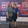 2021-06-01-Портрет выпускника 2021-Зарема Нефтуллаева