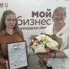 М.К. Рубцова