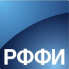 РФФИ