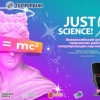Just science