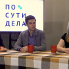 Спецвыпуск третьего сезона интервью-проекта 