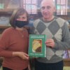 Библиотека получила в подарок новую книгу