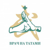 Турнир по единоборствам для студентов медицинских вузов ЮФО «Врач на татами»