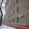 ВолгГМУ