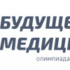 логотип олимпиады