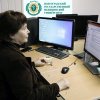 АИ Артюхина.jpg