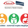 Компания «NYCOMED»: в составе «Такеда»