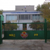 ГОСПИТАЛЬ МВД.jpg