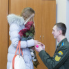 2013-02-04 Предложение
