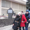 г. Пятигорск