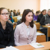 2013-03-05 Конференция фармакология  биомедицинские технологии