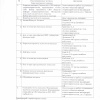Повестка заседания №1.jpg