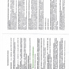 Программа конференции1.jpg
