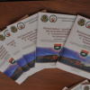 2013-04-24 — 71-я конференция ВолгГМУ, 24-27 апреля 2013 г.