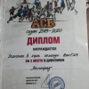 WhatsApp Image 2023-10-27 at 15.54.17 (1).jpeg
