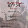 WhatsApp Image 2023-10-28 at 10.07.10 (1).jpeg