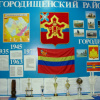 ВолгГМУ на интернациональном фестиваль «Городищенская весна 2013»