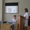 День интерна по специальностям «Педиатрия», «Неонатология». 23 мая 2013 года
