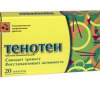 Тенотен