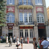 2013-06-27 - 70 лет ПМФИ - филиалу ВолгГМУ