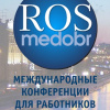 ROSmedobr
